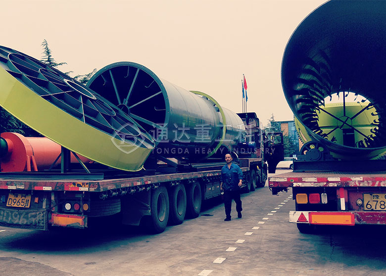 有機(jī)肥造粒機(jī) 有機(jī)肥造粒機(jī)