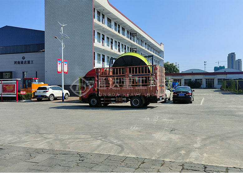 有機(jī)肥造粒機(jī) 有機(jī)肥造粒機(jī)