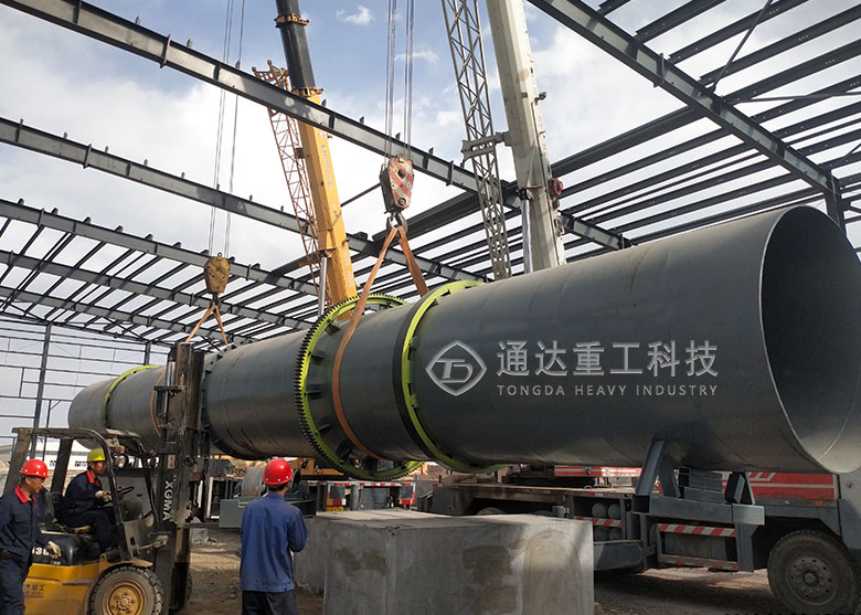 有機(jī)肥造粒機(jī) 有機(jī)肥造粒機(jī)